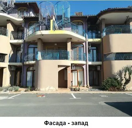 Apartment Dari Garden градина